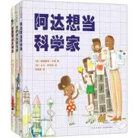 音像梦想行动派
