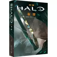 音像光环裂隙(英)詹姆斯·斯瓦罗 等