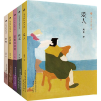 音像布老虎中篇辑曹寇,石一枫,戴来 等 著