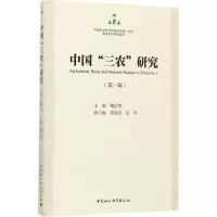 音像中国