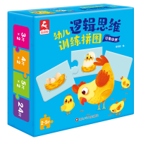 音像幼儿逻辑思维训练拼图/可爱自然爱阅鹿