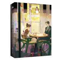 音像杉杉来吃顾漫