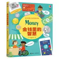 音像金钱里的智慧英国尤斯伯恩出版公司