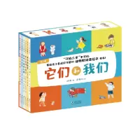 音像《它们和我们》刘莹