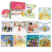 音像大猫英语分级阅读启蒙级1