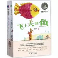 音像童话老奶奶讲故事葛翠琳 著