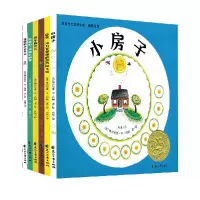 音像凯迪克大奖得主李·伯顿作品维吉尼亚·李·伯顿著,向果 译