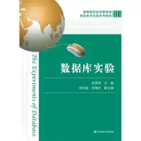 音像数据库实验张雪凤