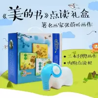 音像