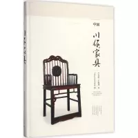 音像中川作具吕九芳,王加祎 著