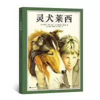 音像灵犬莱西[美]埃里克·奈特