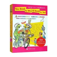 音像YouReadtoMeI'llReadtoYou(附光盘及英文读本中英对照共6册)