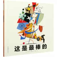 音像这是的(精)里卡尔多·瓜斯科
