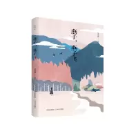 音像燕子燕子飞(精)吴克敬