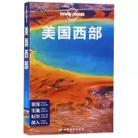 音像美国西部/lonelyplanet澳大利亚Lonely