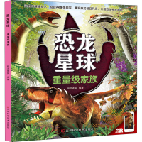 音像重量级家族明洋卓安