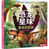 音像重量级家族明洋卓安