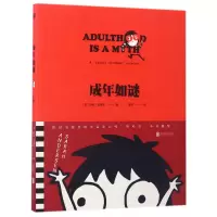 音像成年如谜莎拉·安徒生