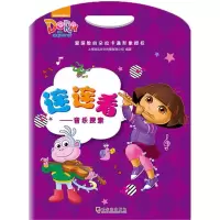 音像音乐探索上海致远文化传播有限公司 编著
