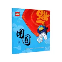 音像团圆(精)杨默|责编:韩雪松|绘画:牟悠然