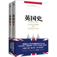 音像英国史(英)屈勒味林(G.M.Trevelyan) 著;钱端升 译