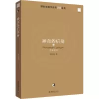 音像的后期郑志强