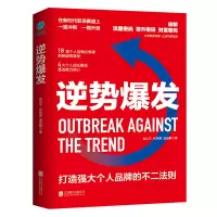 音像逆势爆发焱公子,谷燕燕,温张敏