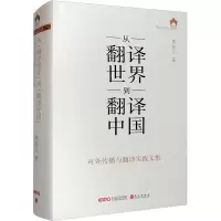 音像从