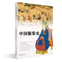 音像中国史贾玺增