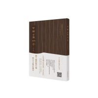 音像中国古琴珍萃(复合媒体版)吴钊