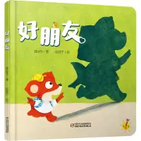 音像好朋友龚房芳
