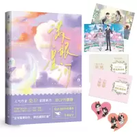 音像眼河桑玠