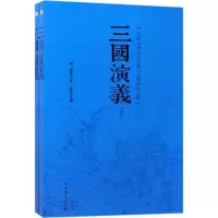 音像三国演义(明)罗贯中 著;镜心 主编