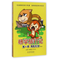 音像身陷牢笼吴吉堂//林赞歌