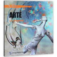 音像中国文化刘谦功 著;(西)鲁道夫·拉斯特拉·穆埃拉 译