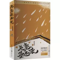 音像基本法爱莉莉
