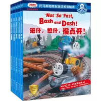 音像我爱阅读.托马斯和朋友双语阅读绘本(5册)