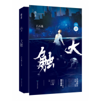 音像大触吕天逸,魅丽文化