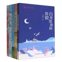 音像给孩子的诗歌(共5册)于永昌著