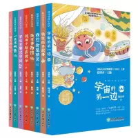 音像语文教材选篇作家作品深度阅读系列共8册陈诗哥|责编:董安涛