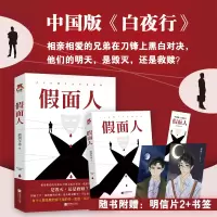音像面磨剑少爷宏泰恒信出品