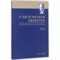 音像以