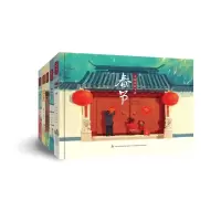 音像中国传统节日绘本(5册)吴然 著