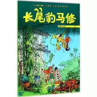 音像福特工业园