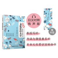 音像晨读夜诵张正军,梁海燕,杨梦倩 编著