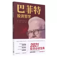 音像哲学凯斯·阿什沃斯-罗德