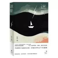 音像迷影程波
