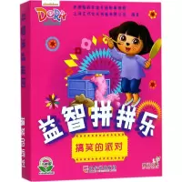 音像益智拼拼乐上海汇巧文化传播有限公司 编著