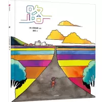 音像路作者