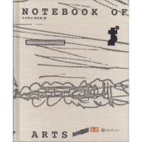 音像艺术笔记周至禹 著